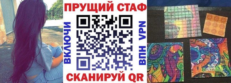 Купить закладку Пыталово СК  КОКАИН  ГАШ  Меф  Конопля 