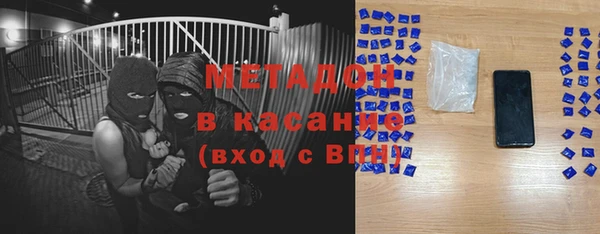 трава Алзамай