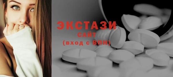 твердый Алексеевка