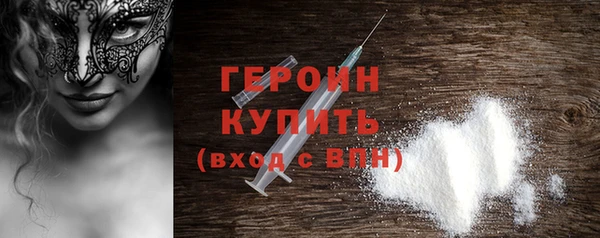 твердый Алексеевка
