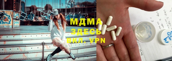 трава Алзамай