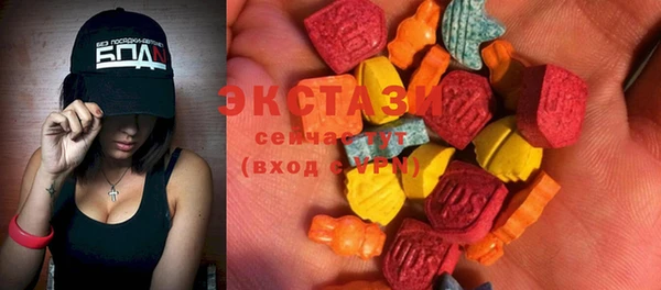 твердый Алексеевка