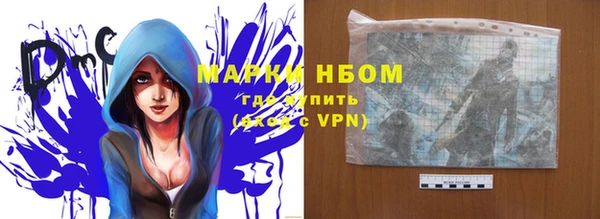 mix Алексин