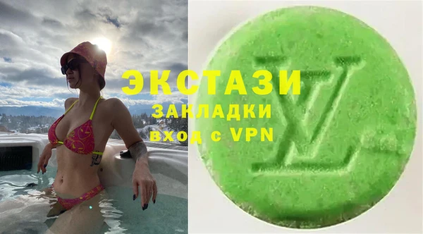 твердый Алексеевка